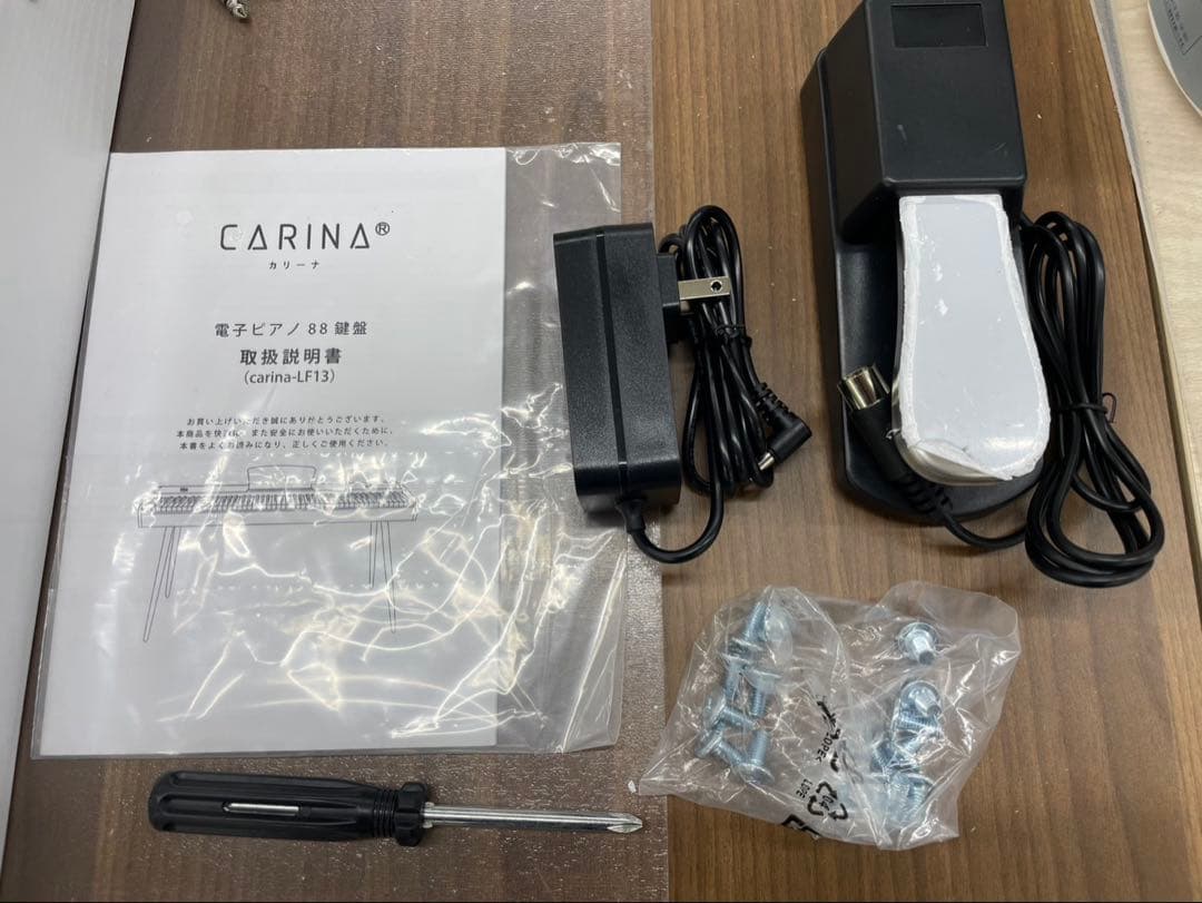電子ピアノ88鍵盤　給電タイプ　木目調ボディ　ホワイト
