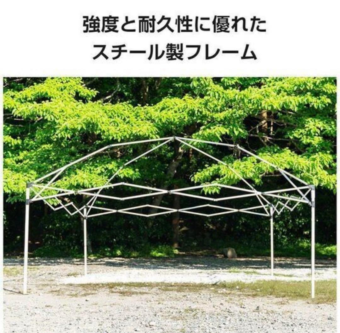 新品【３×３m】訳あり‼️ワンタッチタープテント簡単組み立て専用バッグ付ad022