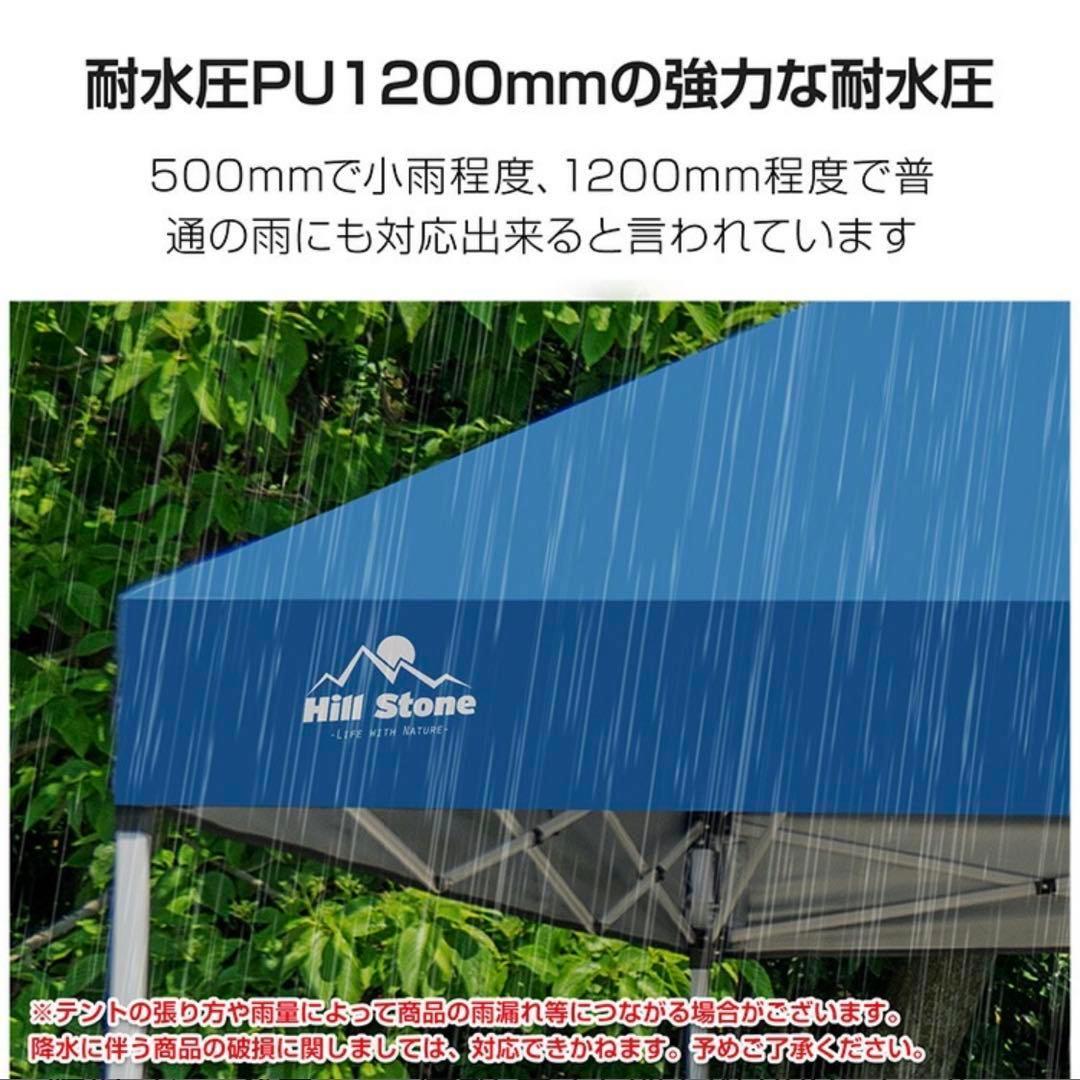 新品【３×３m】訳あり‼️ワンタッチタープテント簡単組み立て専用バッグ付ad022