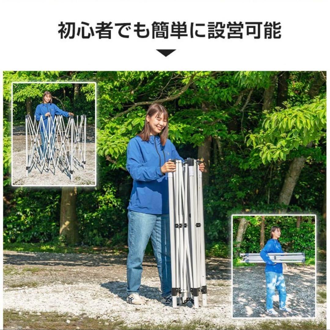 新品【３×３m】訳あり‼️ワンタッチタープテント簡単組み立て専用バッグ付ad022