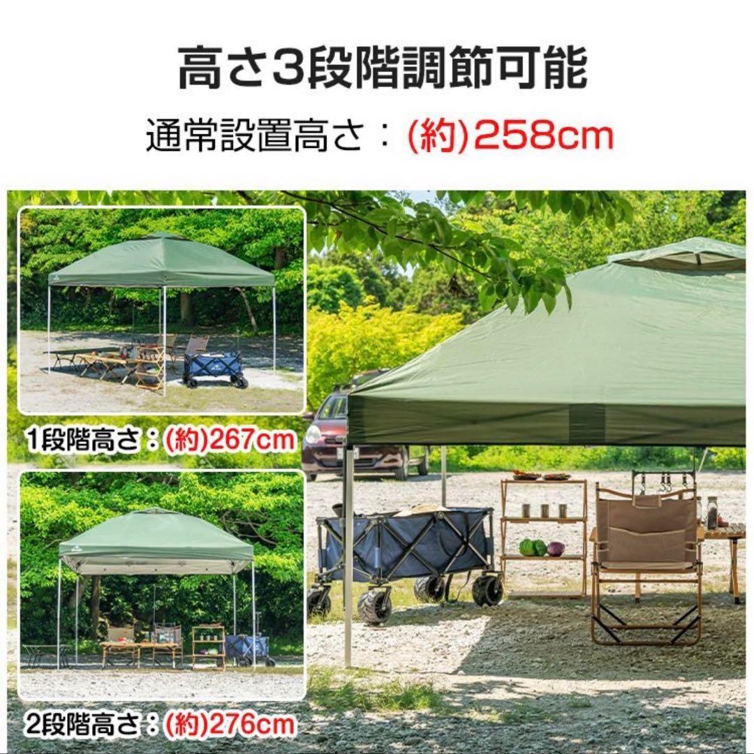 新品【３×３m】訳あり‼️ワンタッチタープテント簡単組み立て専用バッグ付ad022