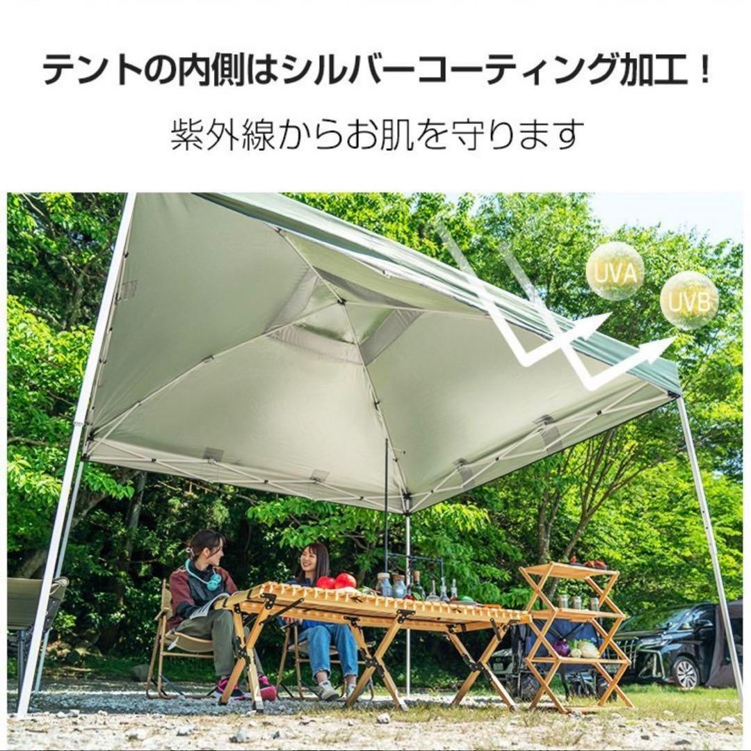 新品【３×３m】訳あり‼️ワンタッチタープテント簡単組み立て専用バッグ付ad022