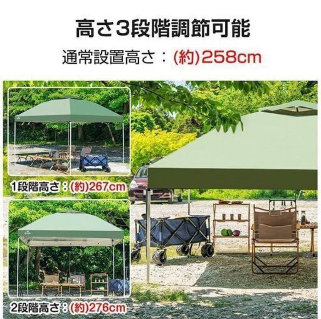 新品【３×３m】訳あり‼️ワンタッチタープテント簡単組み立て専用バッグ付ad022
