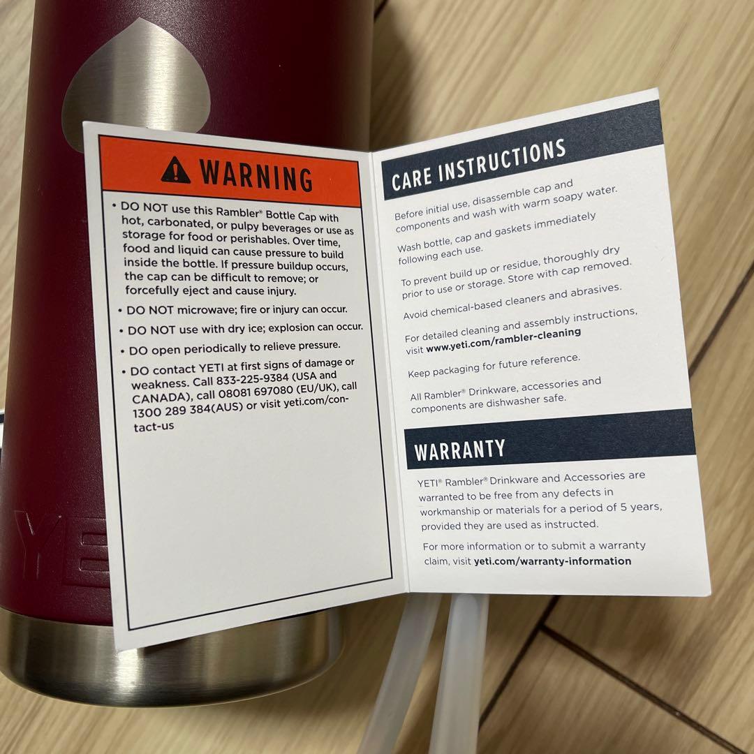 新品YETI ランブラー26oz ストローキャップ ハンドル付 付属品完備未使用