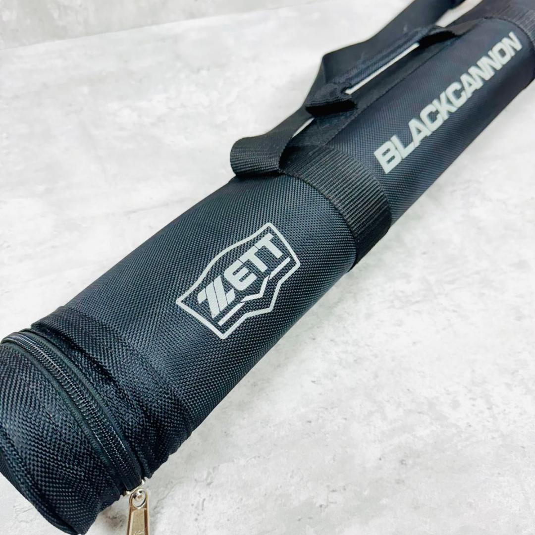 ZETT BLACKCANNON MAX ブラックキャノンマックス 85㎝