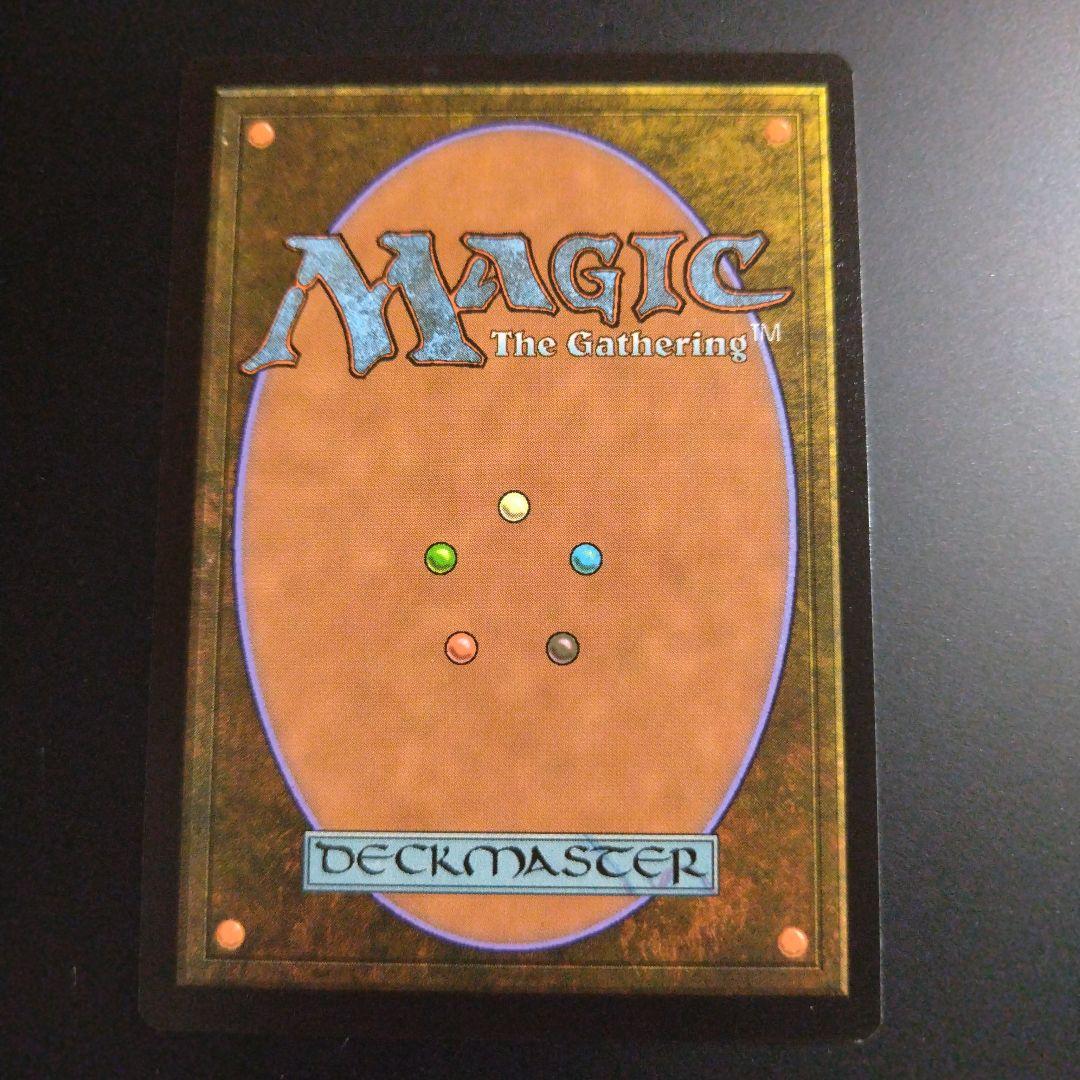 MTG 月の大魔術師 英語版 4枚