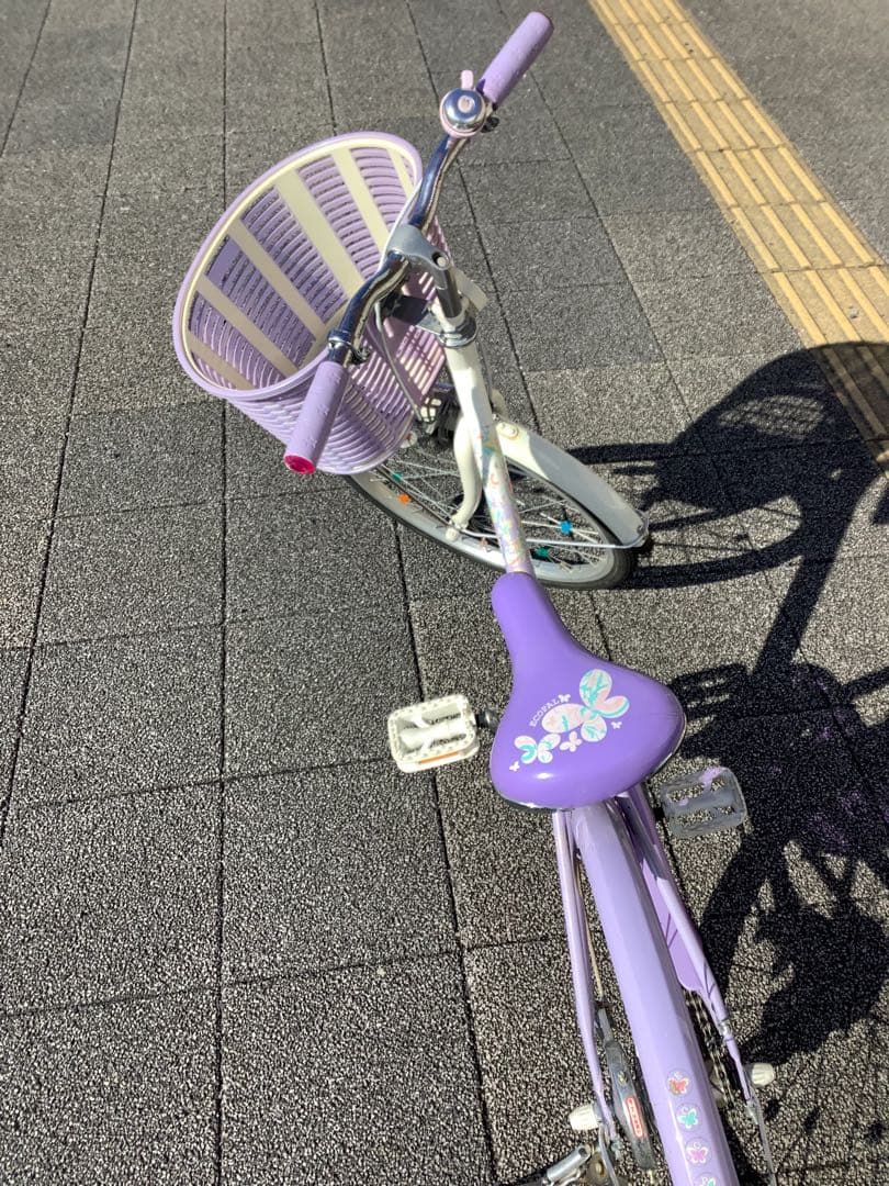 ブリヂストン・子供用自転車・２０インチ