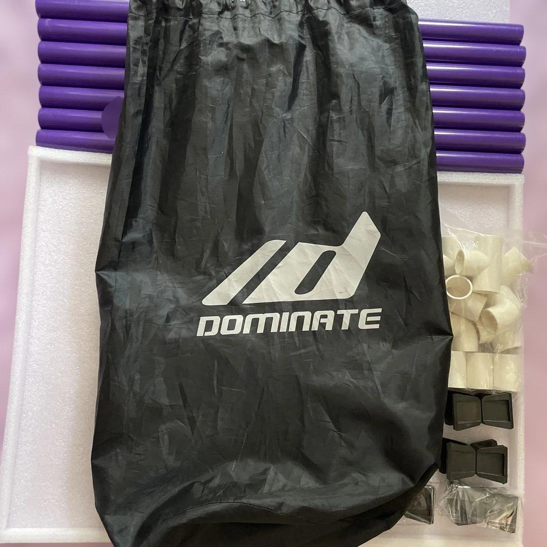 DOMINATE バスケットボール練習用コーンセット