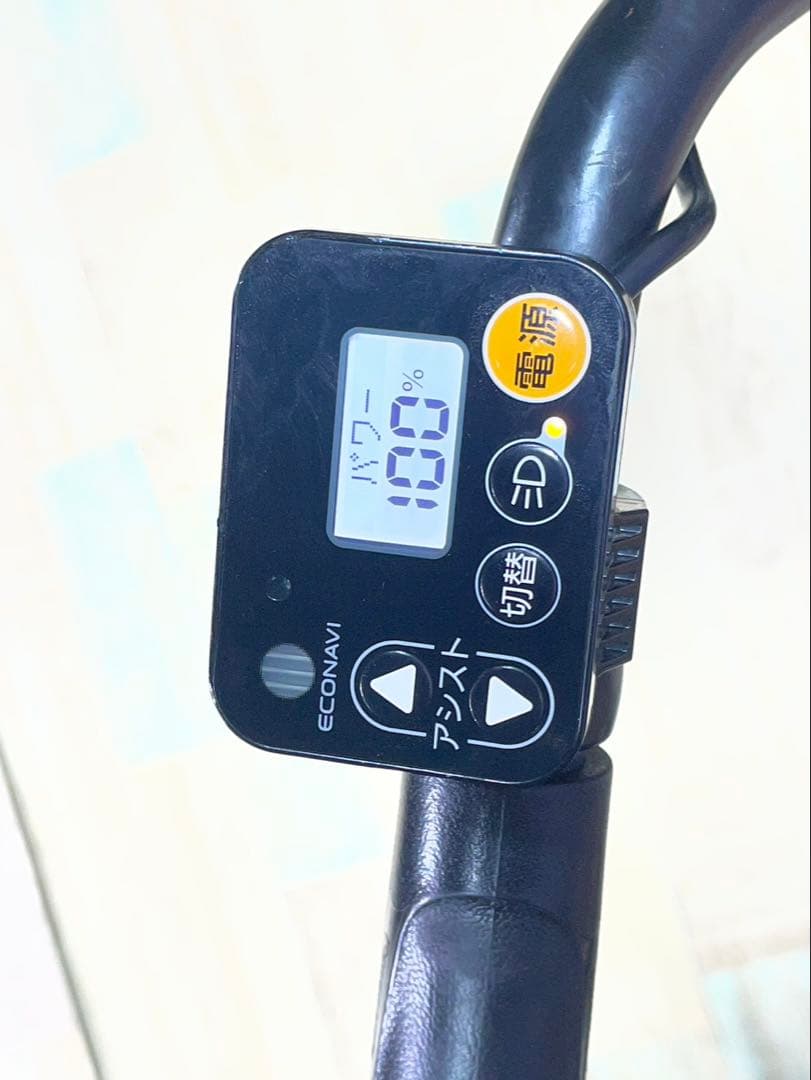 超人気！ギュットアニーズ⭐️16AH！パナソニック子供乗せ電動自転車Y3728