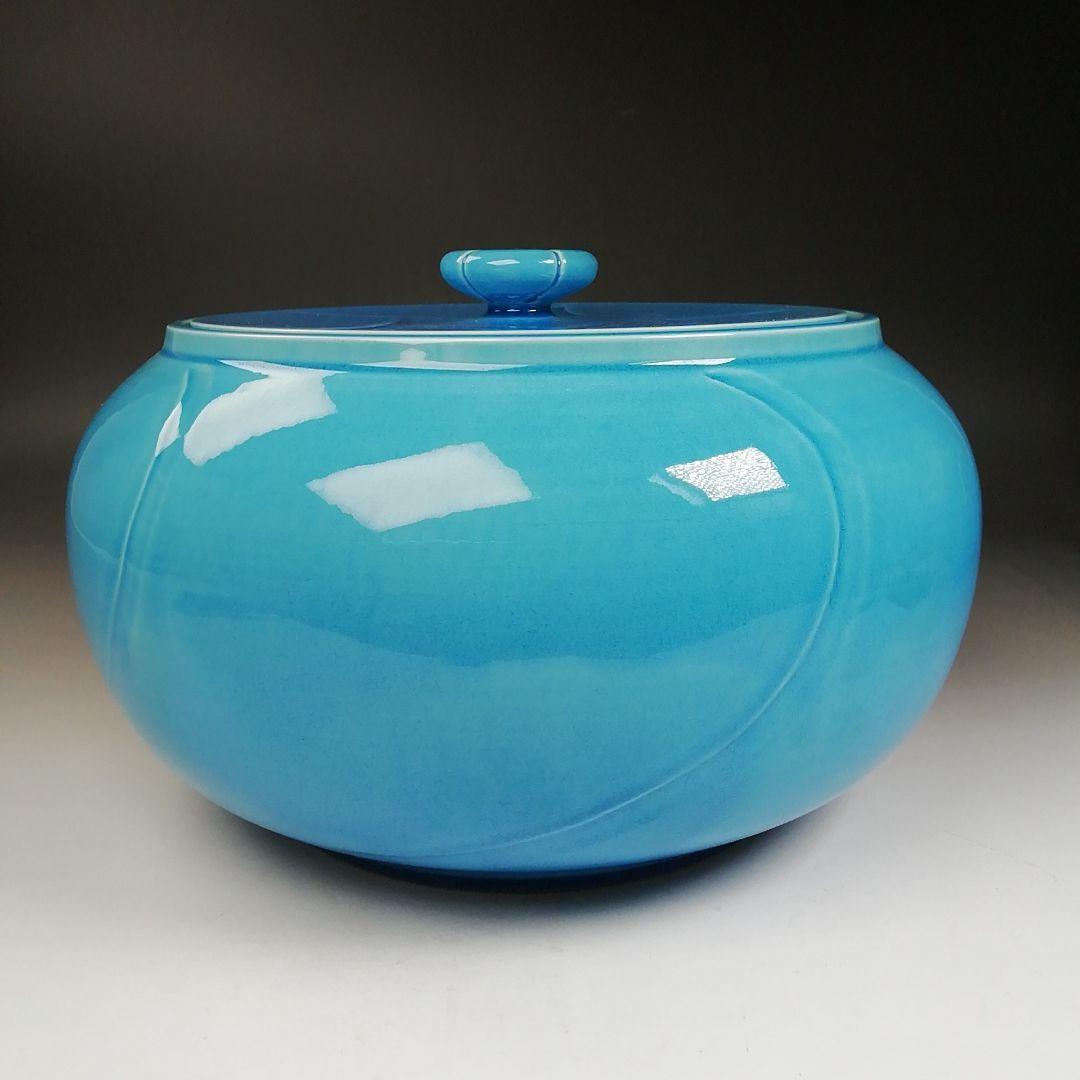 Ｔ９９６　水指　『浅黄交趾　捻梅』『平安　叶松谷 造』　共箱　茶道具