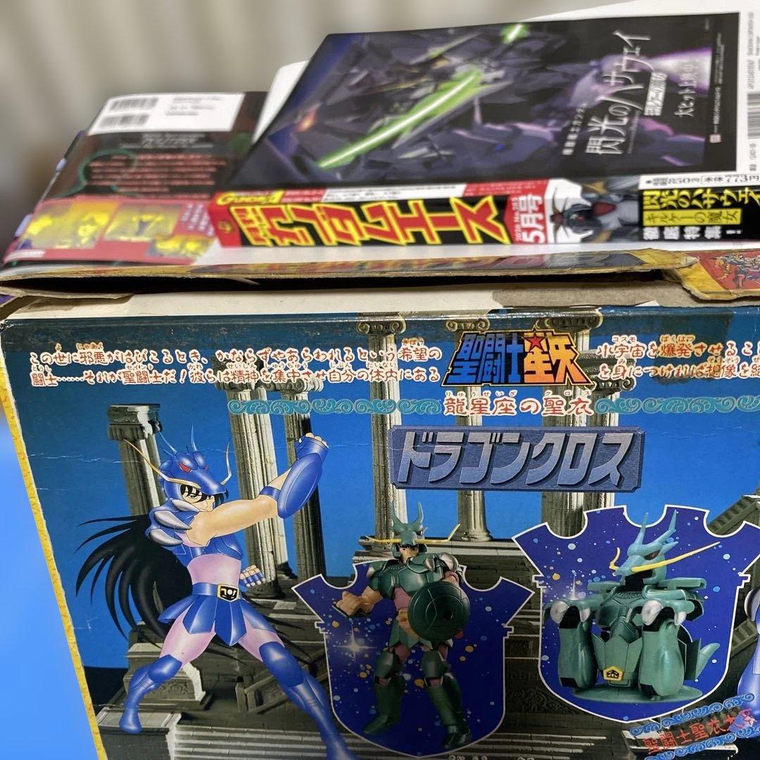聖闘士星矢　聖闘士聖衣大系　ドラゴンクロス フィギア　ジャンク