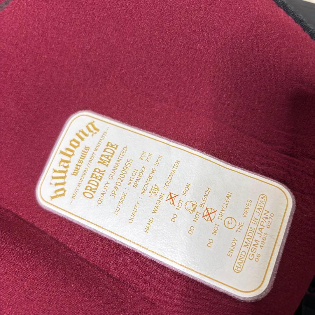 BILLABONG ウェットスーツ セミドライ