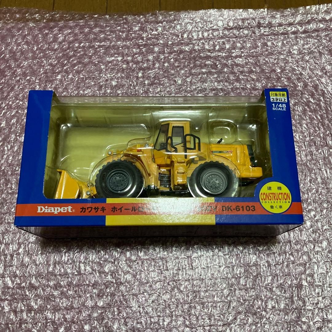 Diapet ミニカーセット ホイールローダー902V 他