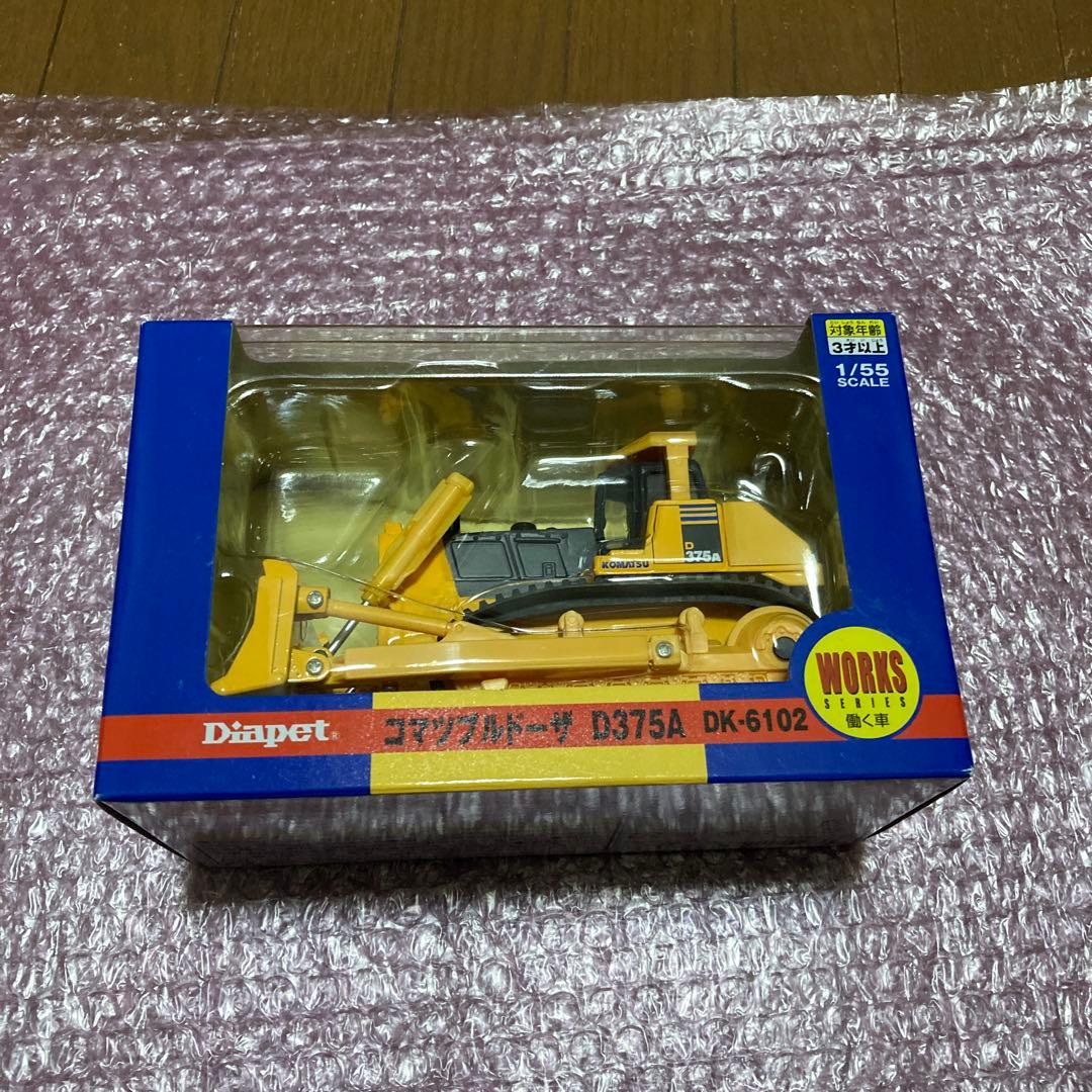 Diapet ミニカーセット ホイールローダー902V 他