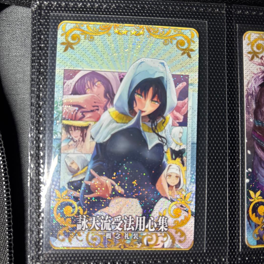 fgoアーケード　fgoac フェイタル コンプリート　イベ限定礼装