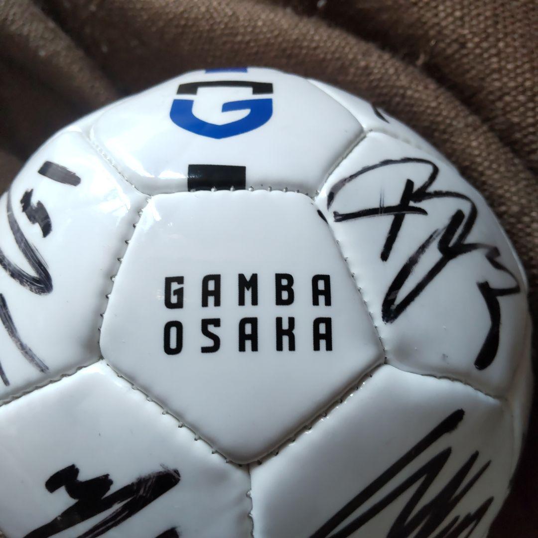 GAMBA OSAKA サイン入りサッカーボール