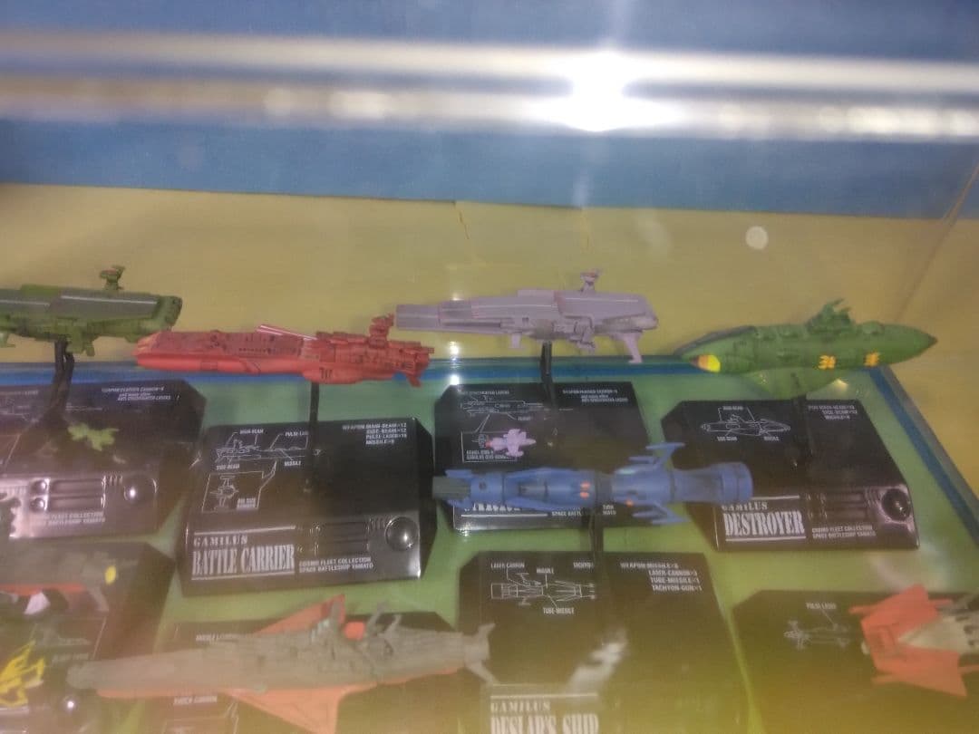 宇宙戦艦ヤマト コスモフリートコレクション 10種　まとめ売