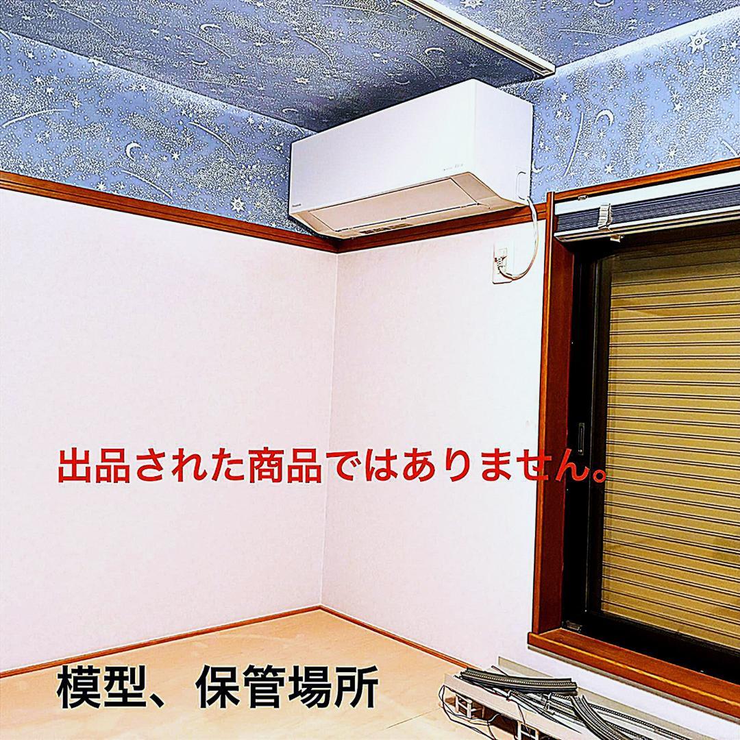 キハ40系700番台 “キタキツネ塗装＋JR北海道標準色” 4両セット