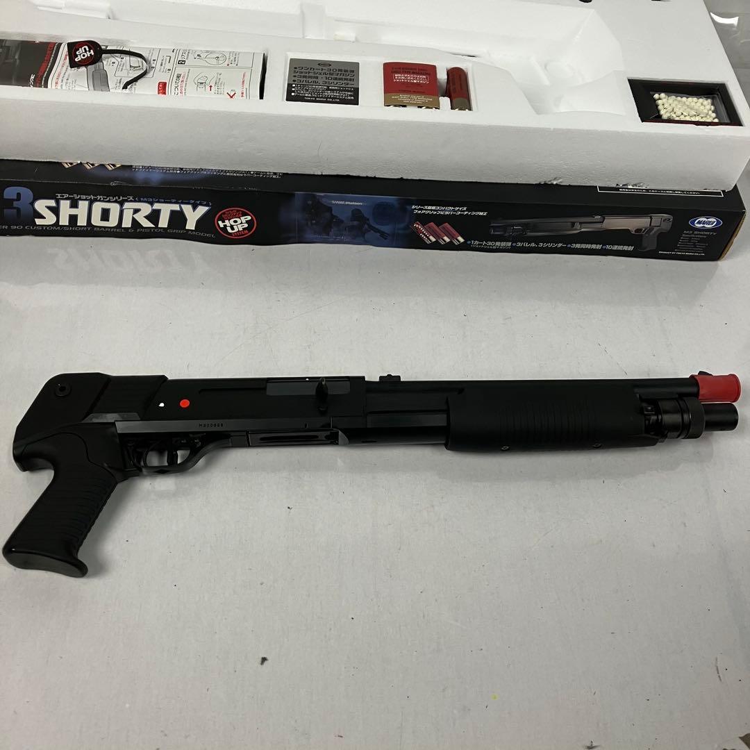▽ 東京マルイ M3 ショーティ　M3 SHORTY　エアコッキングショットガン