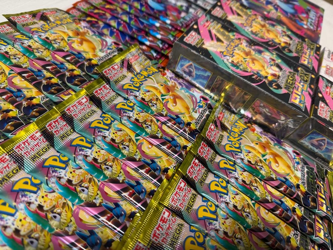 【新品未開封】 メガドリーム テラスタルフェス インフェルノX シュリンク