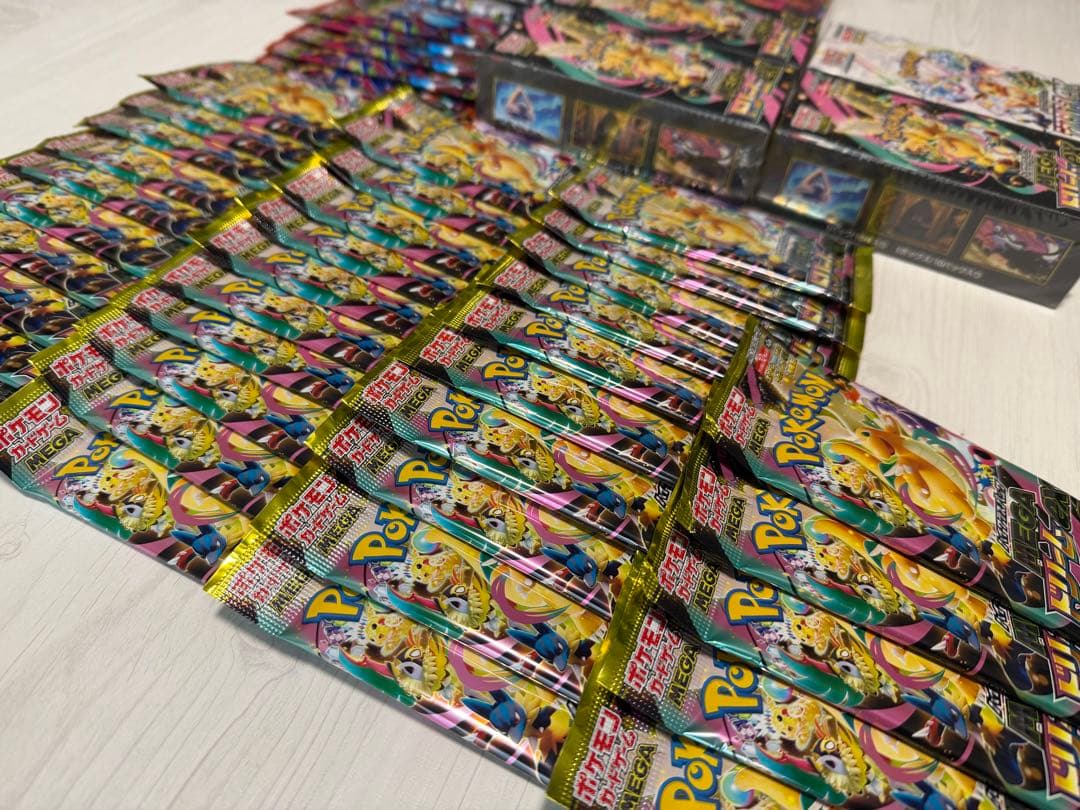 【新品未開封】 メガドリーム テラスタルフェス インフェルノX シュリンク