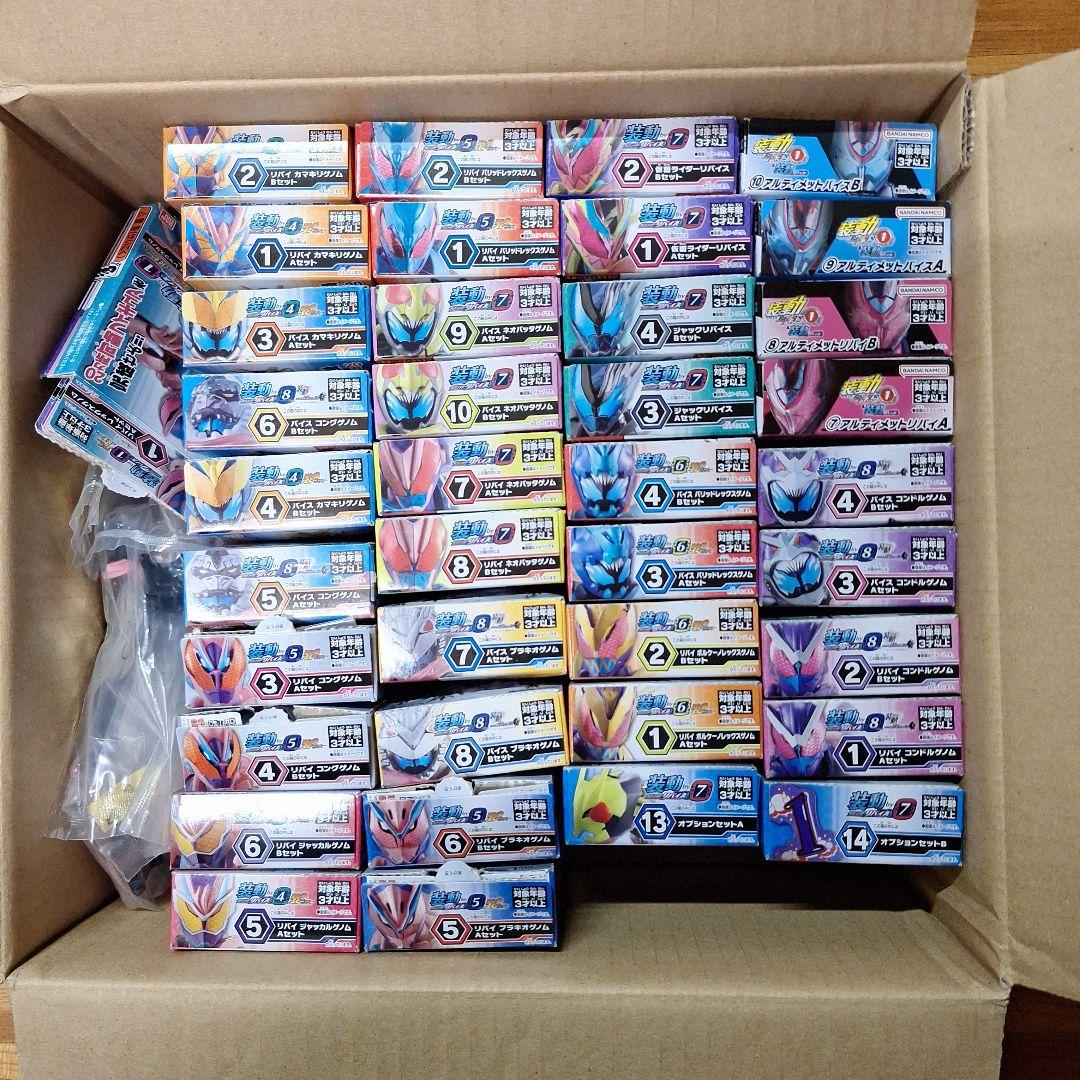 装動 仮面ライダーリバイス　まとめ売り