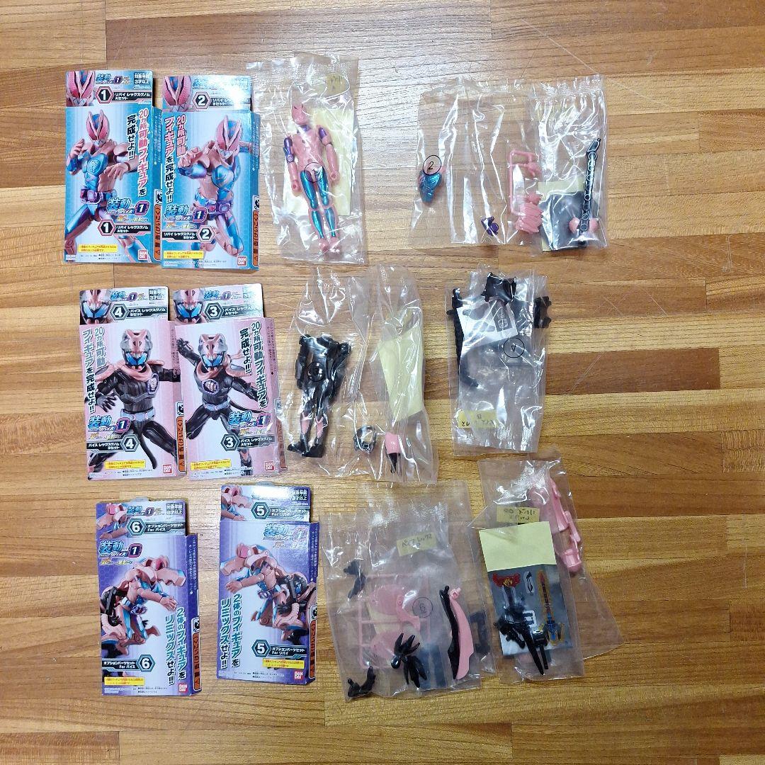 装動 仮面ライダーリバイス　まとめ売り
