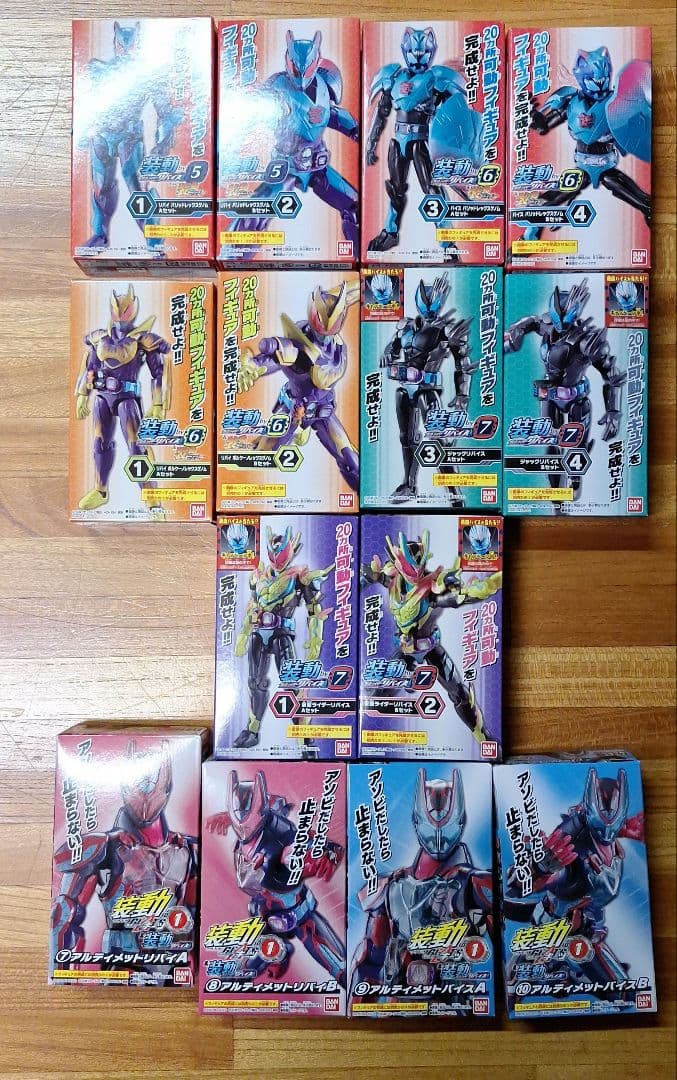 装動 仮面ライダーリバイス　まとめ売り