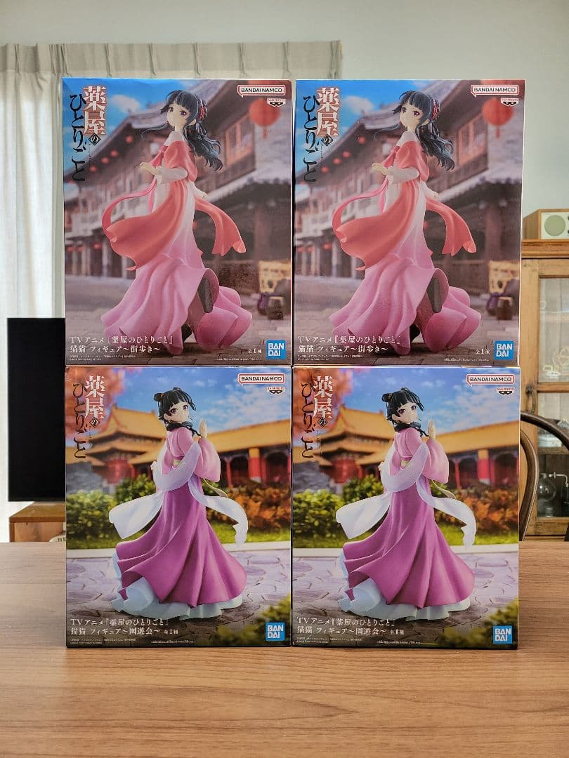 薬屋のひとりごと·猫猫フィギュア ～園遊会·街歩き～·4体セット·新品未開封