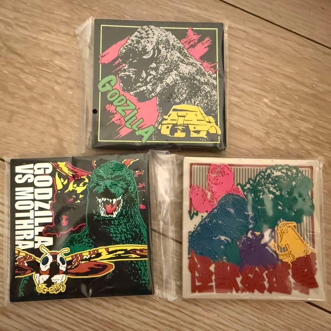 13点セットゴジラGODZILLA一番くじ怪獣乱舞 荒ぶるモノA賞C賞ラストワン