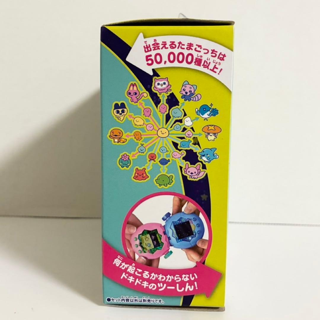 ❤️【新品】たまごっちパラダイス ジェイドフォレスト　Jade Forest