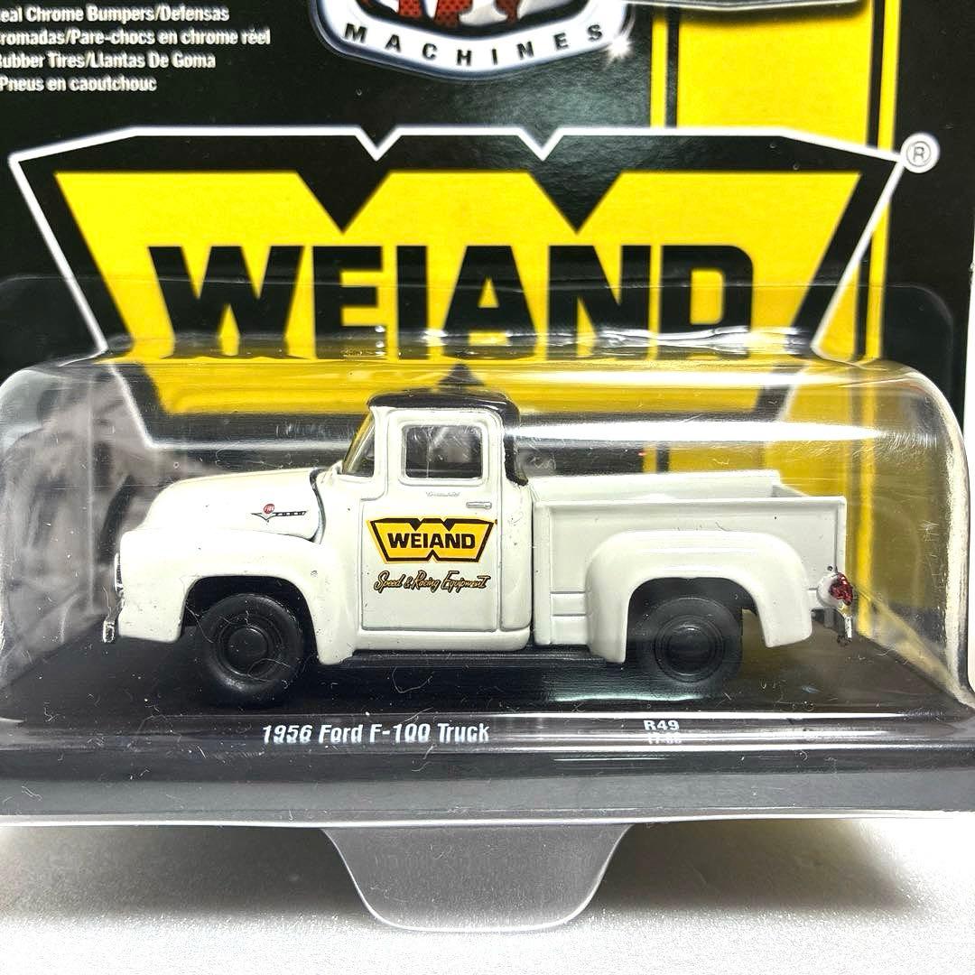 M2マシーンズ・フォードF-100 トラック2台