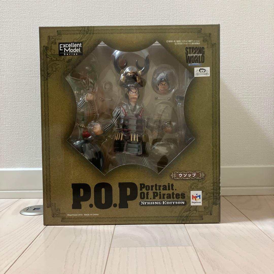 新品未開封 ワンピース P.O.P ストロングエディション フィギュア 5セット