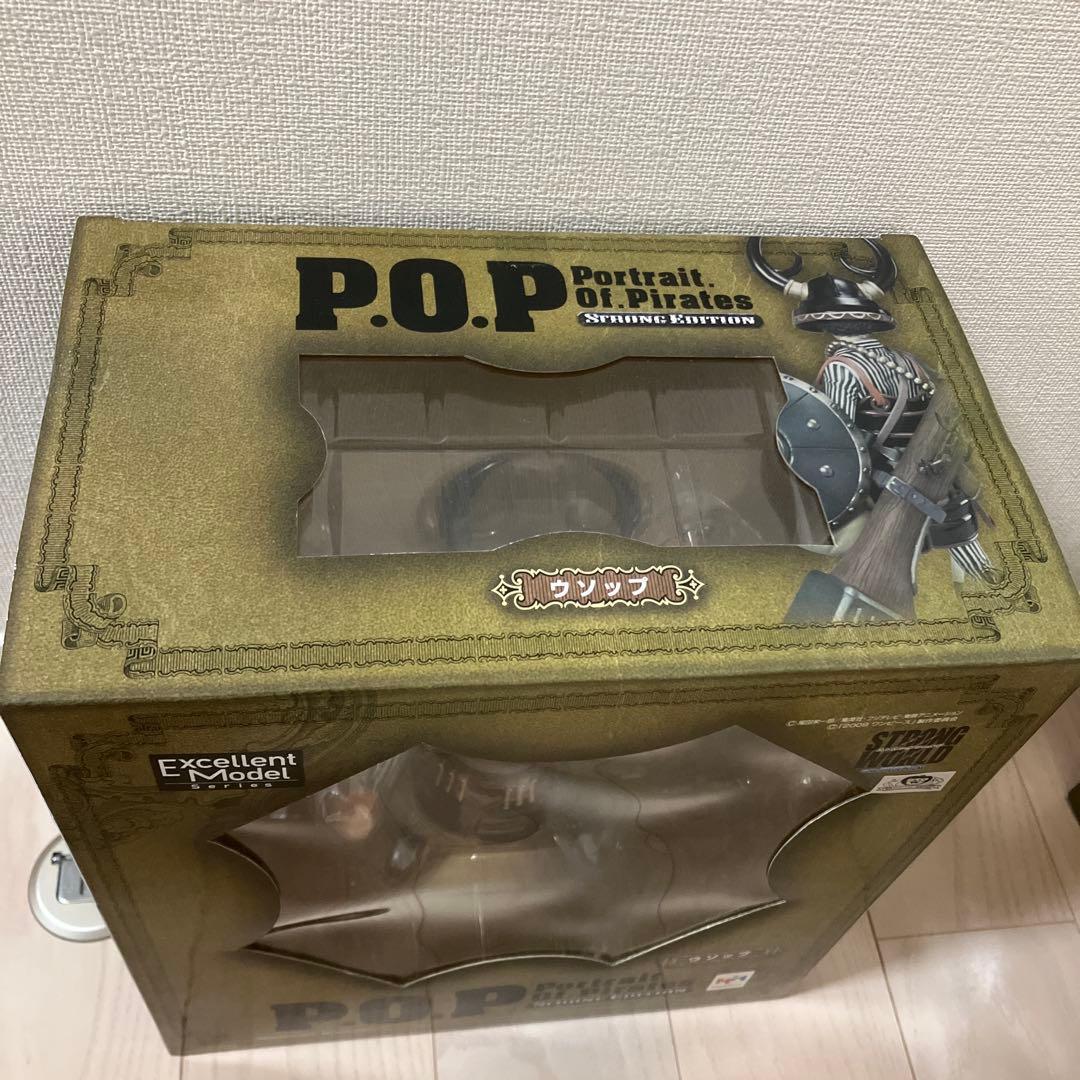 新品未開封 ワンピース P.O.P ストロングエディション フィギュア 5セット