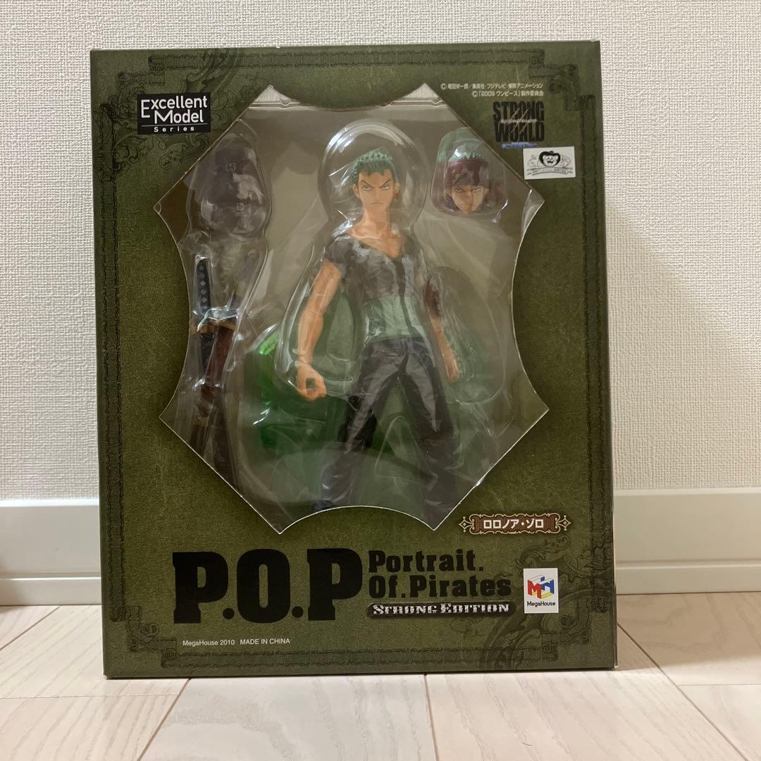 新品未開封 ワンピース P.O.P ストロングエディション フィギュア 5セット