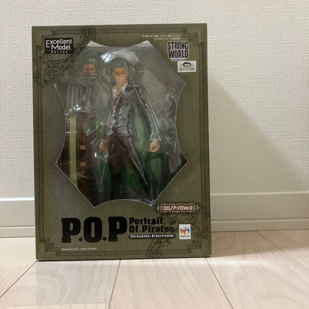 新品未開封 ワンピース P.O.P ストロングエディション フィギュア 5セット