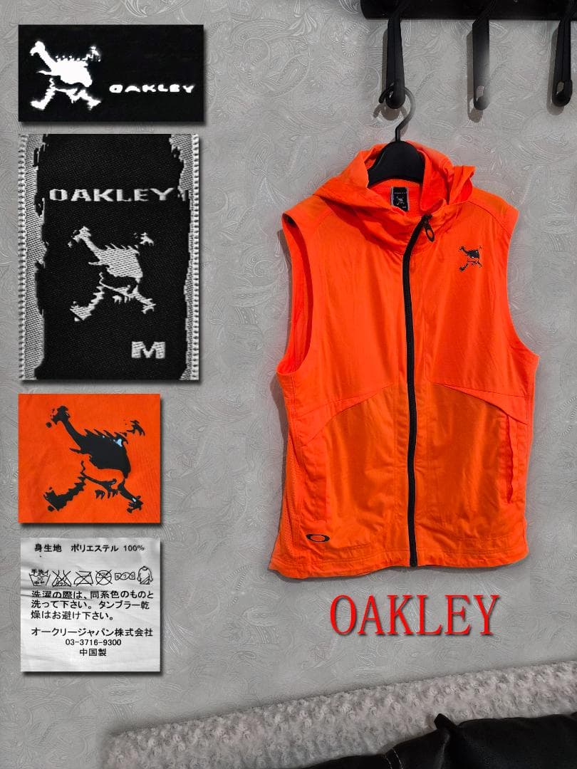 OAKLEY フード付きオレンジベスト Mサイズ