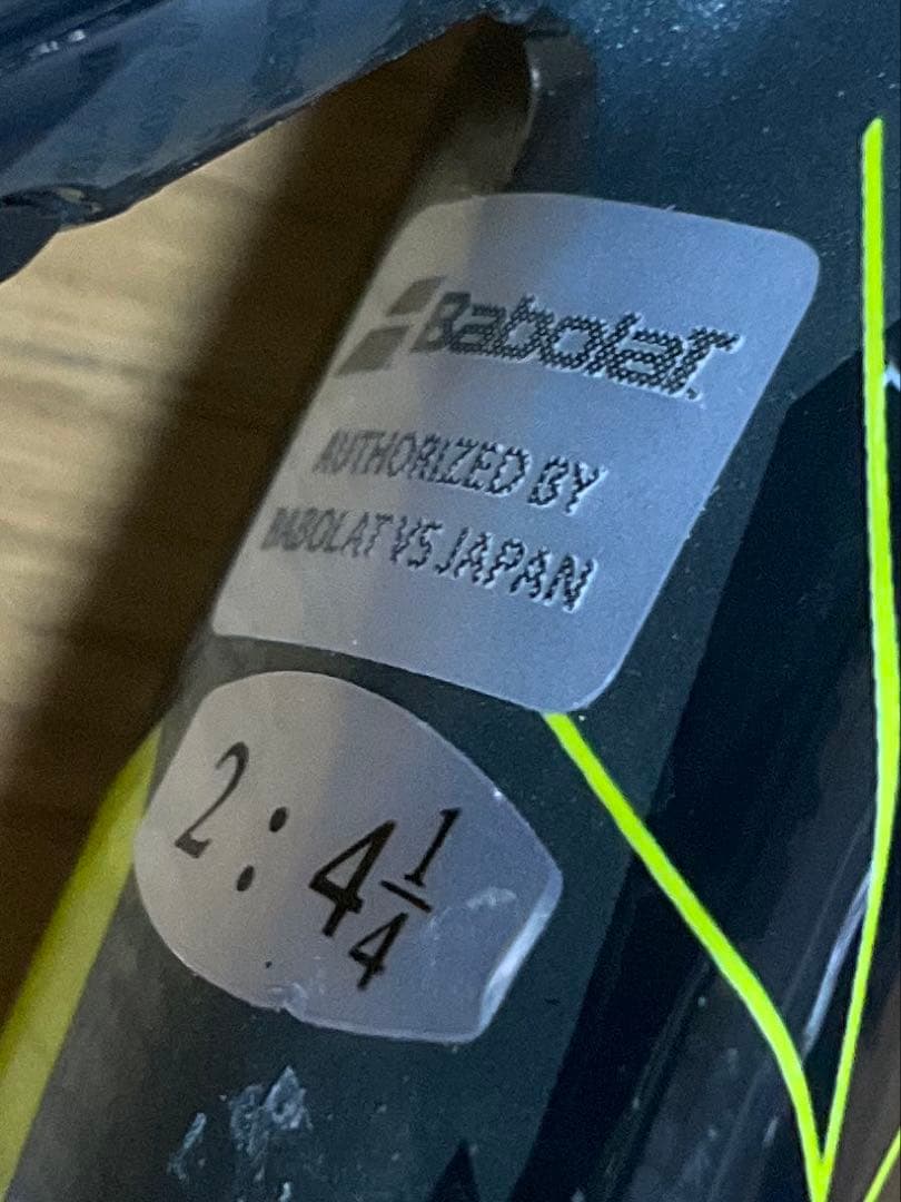 ピュア アエロ チーム 2022年モデルG2 USED