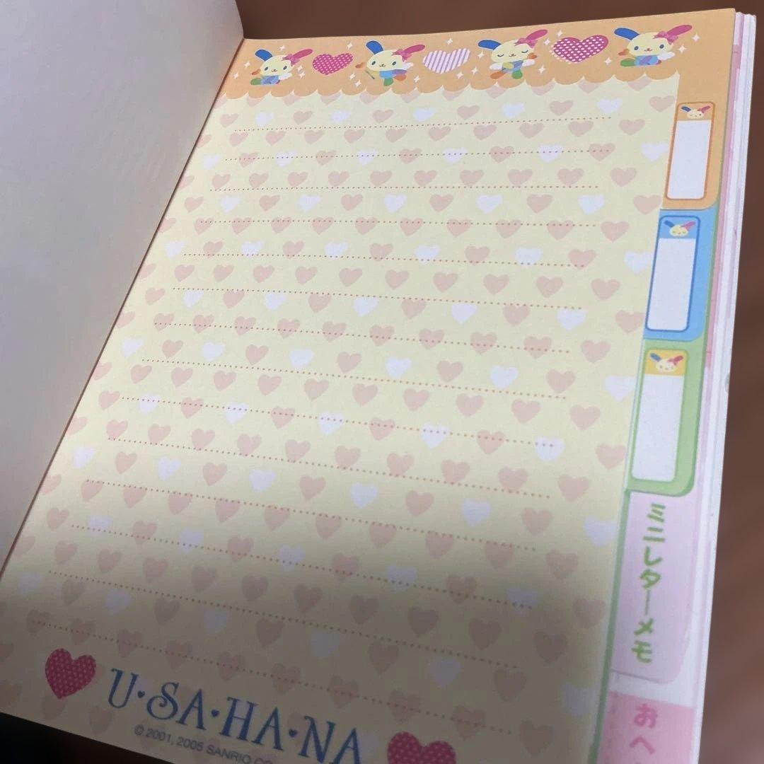 平成レトロ　メモ帳　うさはな