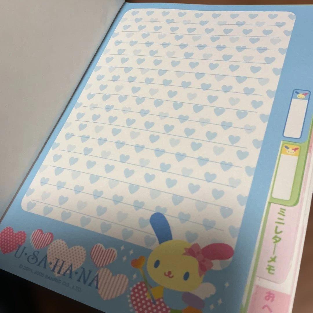平成レトロ　メモ帳　うさはな