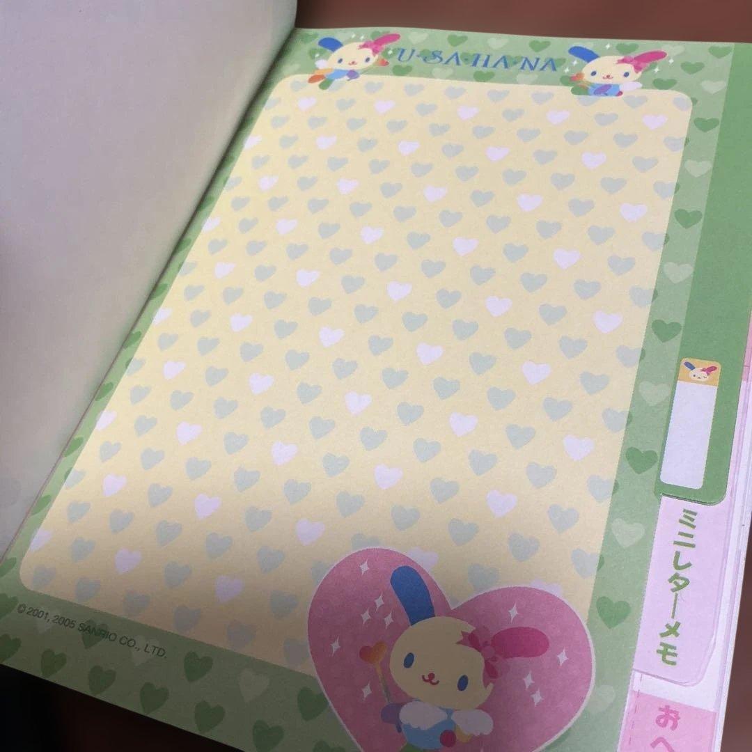 平成レトロ　メモ帳　うさはな