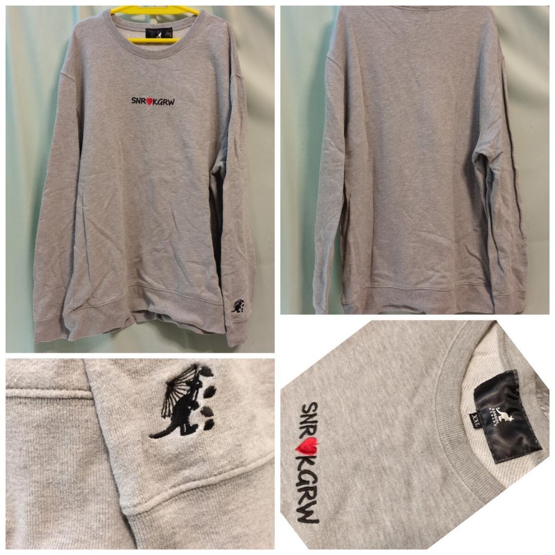 浦島坂田船 Tシャツ　うらたぬき　SENRA 法被　ロンT　センラ KANGOL