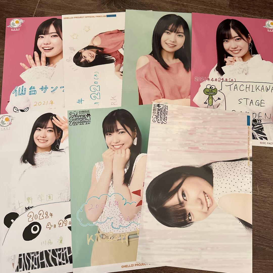 アンジュルム　川名凜　グッズ