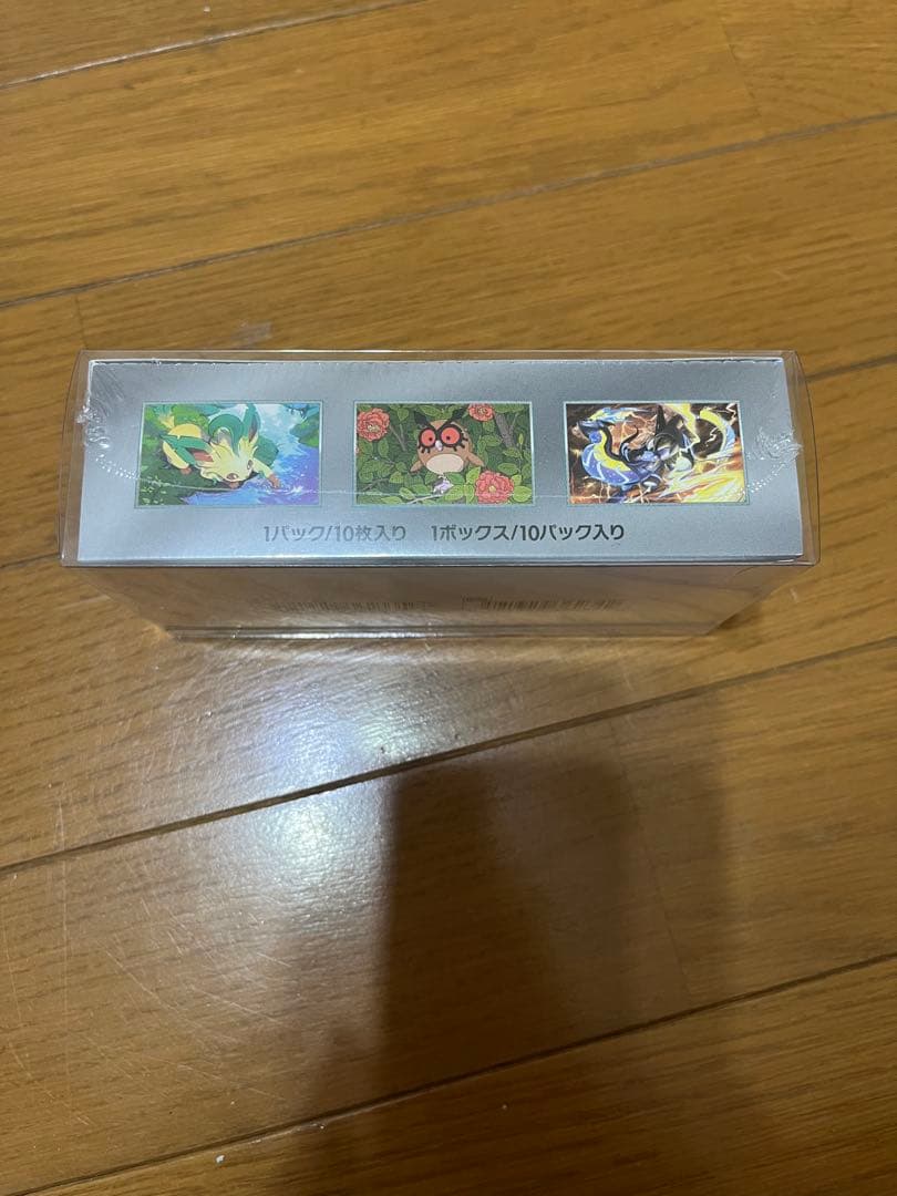151BOX テラスタルフェスBOX シュリンク付 最安値