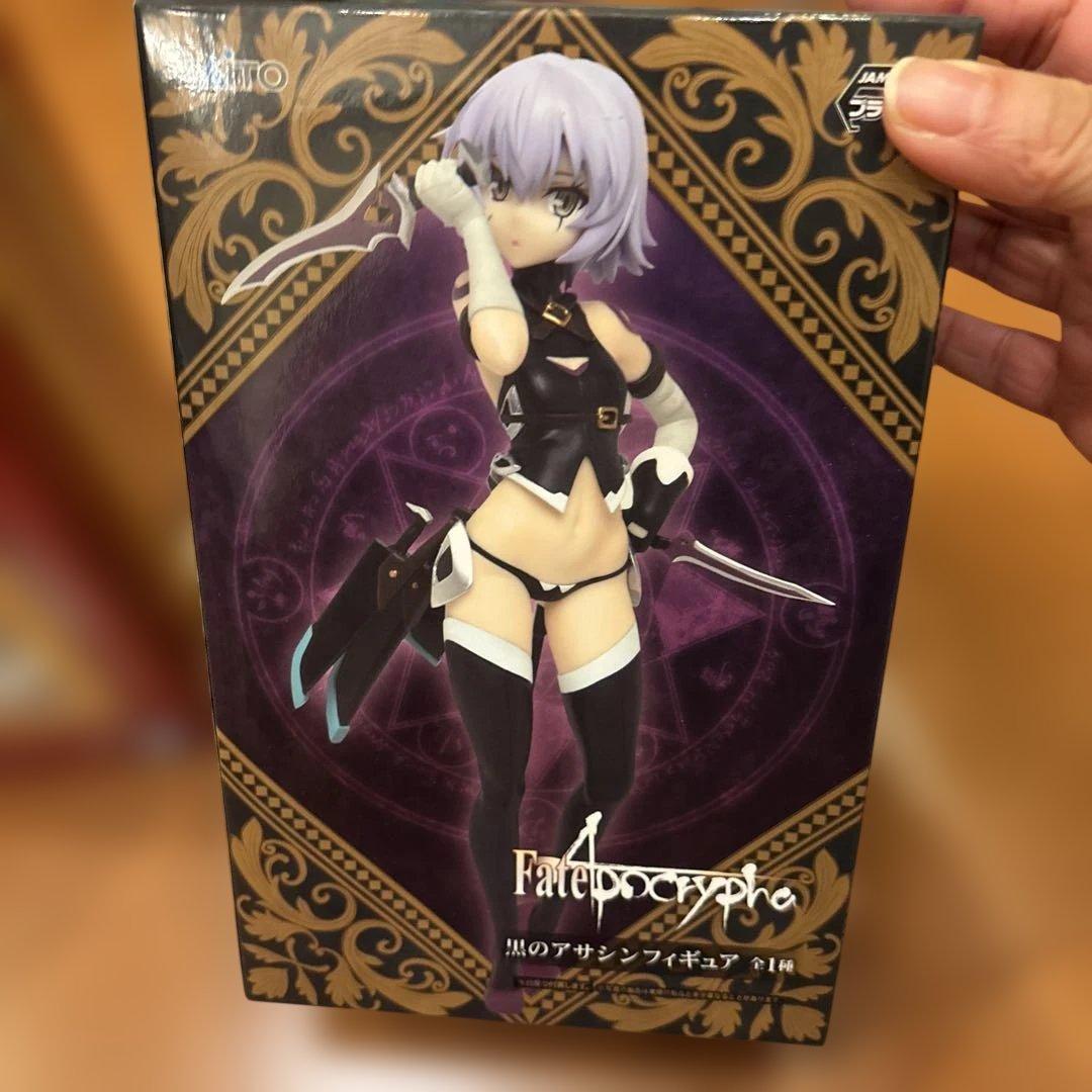 Fate/Apocrypha Fate 黒のアサシン　リン　湯浴みフィギュア