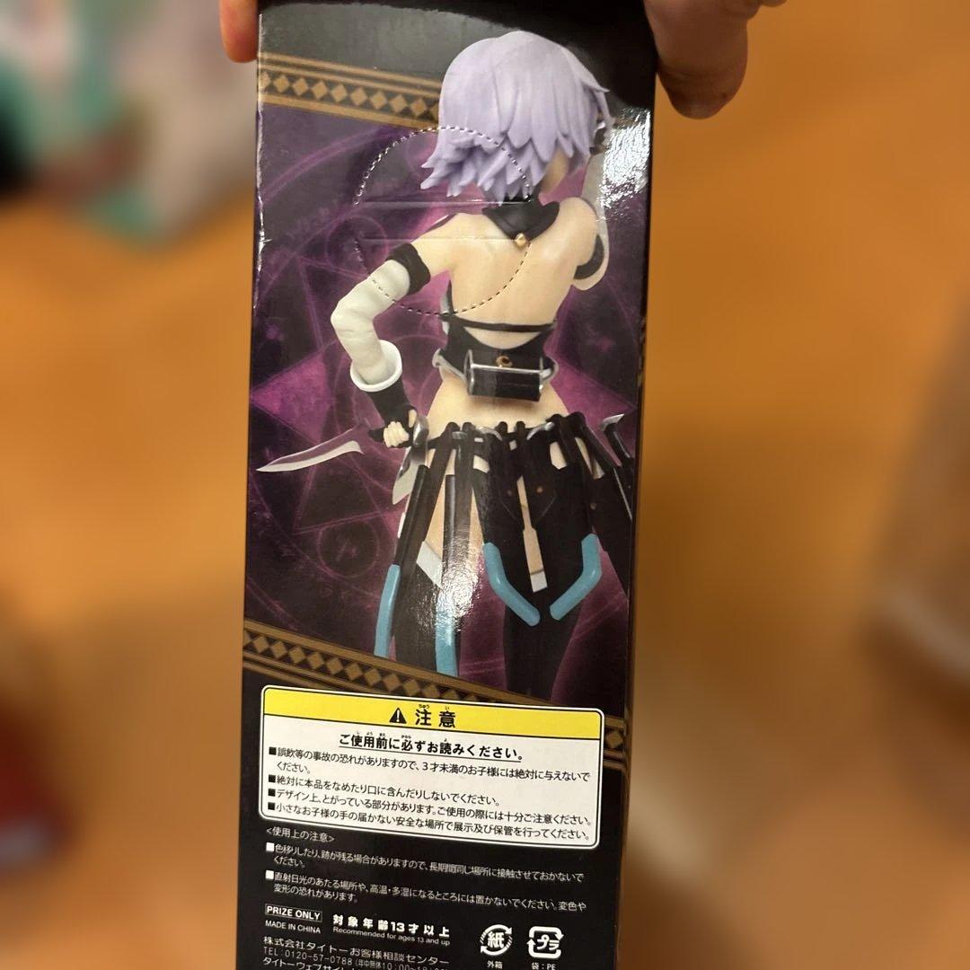 Fate/Apocrypha Fate 黒のアサシン　リン　湯浴みフィギュア