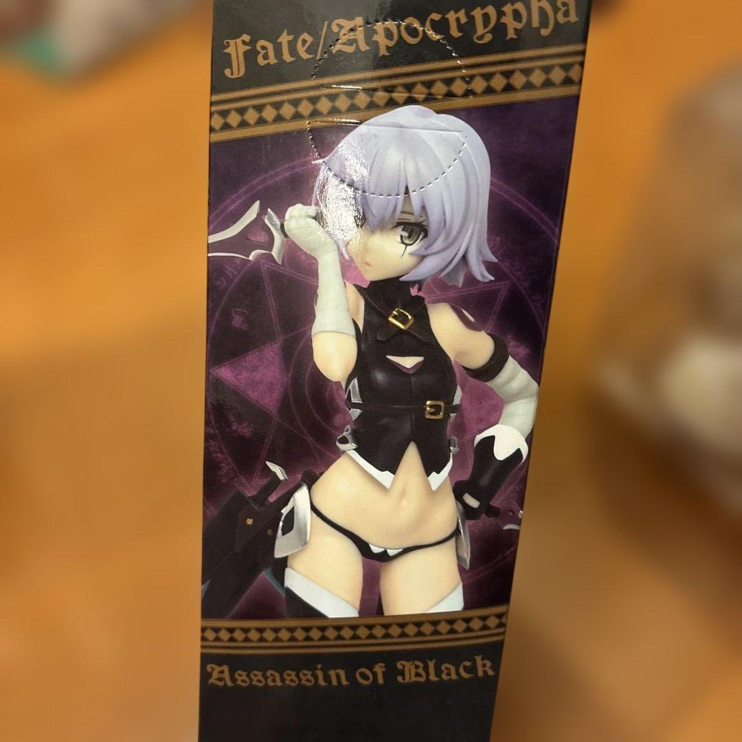 Fate/Apocrypha Fate 黒のアサシン　リン　湯浴みフィギュア