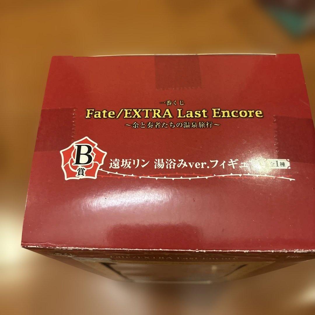 Fate/Apocrypha Fate 黒のアサシン　リン　湯浴みフィギュア