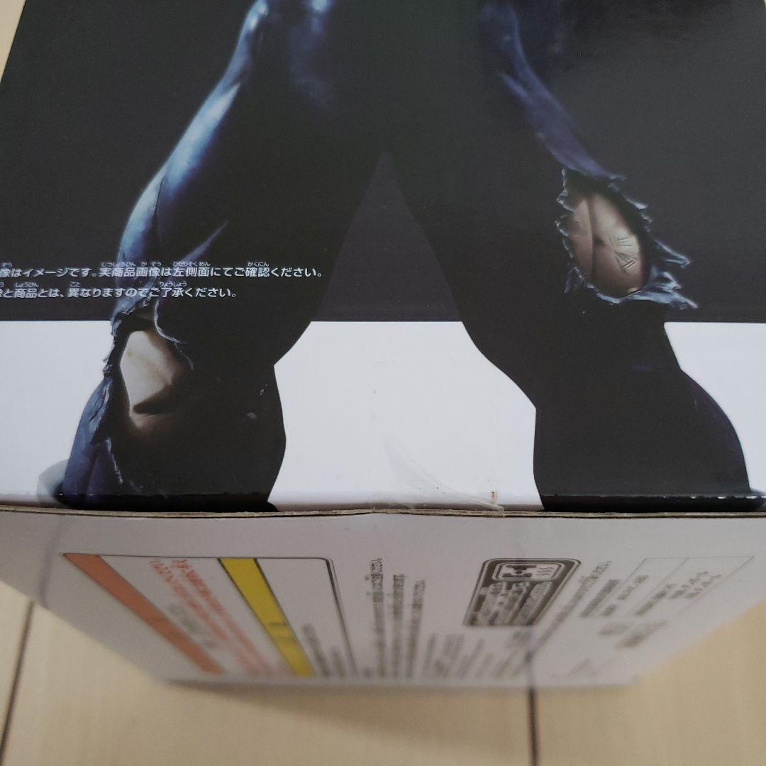 ベジータ　グランディスタ　ドラゴンボール　フィギュア　grandista