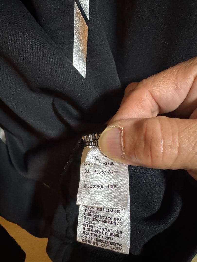 がまかつ アテンダーTシャツ 長袖 5L GM3766 少し厚手です。